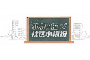 媒体人：武磊空门不进是个人水平，也代表中国足球当下最高水准